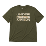 Under Armour - Stacked Logo Fill Tee